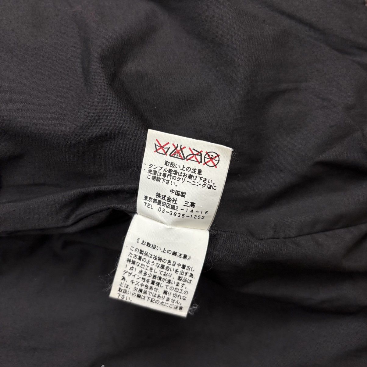 JACKROSE Archive Jackrose - Apocalypse Style Leather Cargo Jacket Size US M / EU 48-50 / 2 - 11 Thumbnail