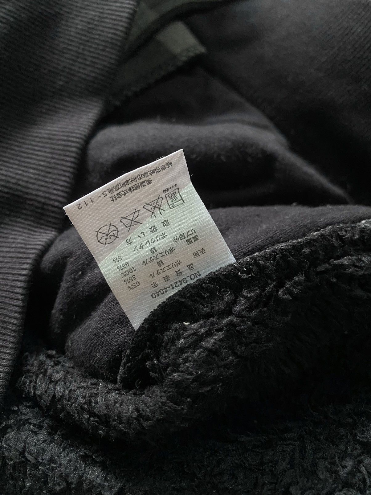 Japanese Brand Japanes Spinash Poem Gothic Sherpa Zip Hoodie Size US S / EU 44-46 / 1 - 5 Thumbnail