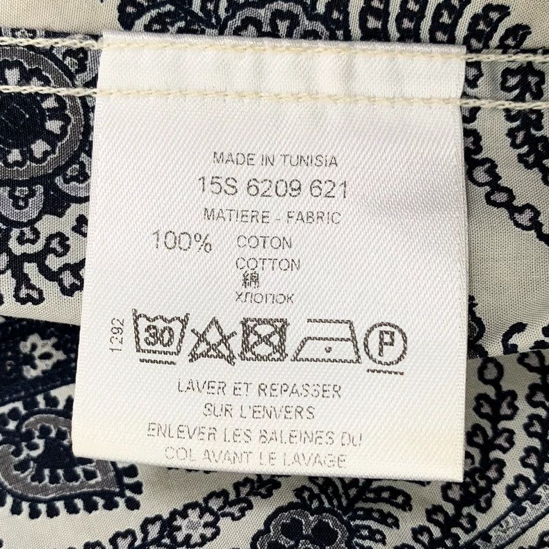 Givenchy Givenchy Size39 Multicolor Floral Pattern Full Print T-Shir Size US M / EU 48-50 / 2 - 6 Thumbnail