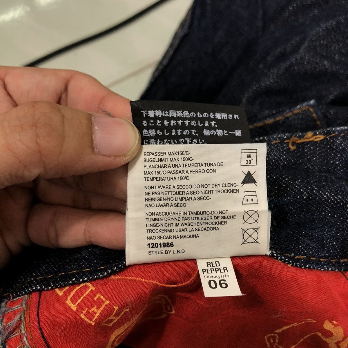 Japanese Brand 🔥Rare Punk Style Half Cut Denim Jeans Red Pepper Japan & Co Size US 26 / EU 42 - 24 Thumbnail