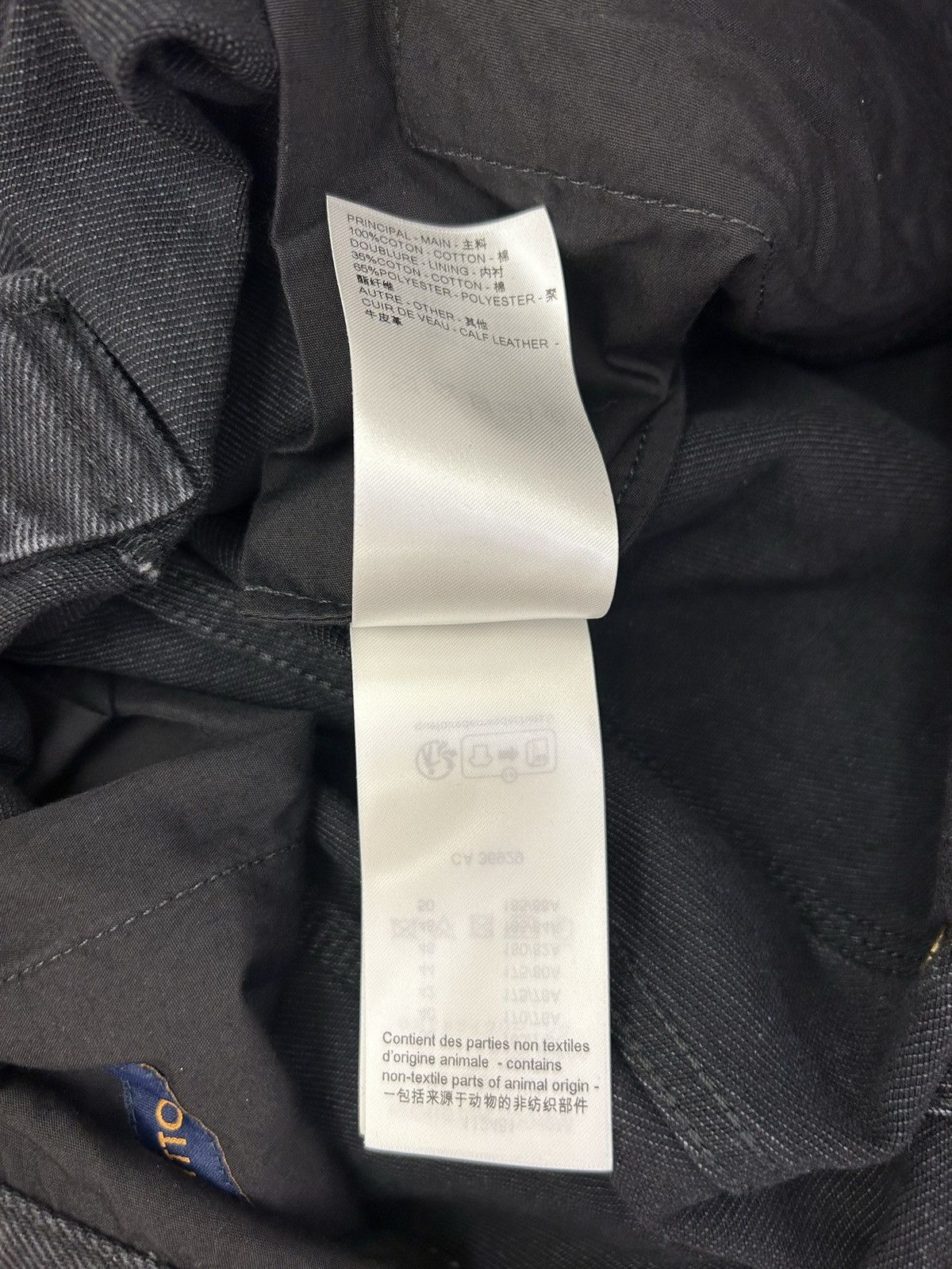 Louis Vuitton LOUIS VUITTON MONOGRAM WORKWEAR DENIM CARPENTER PANTS Size US 36 / EU 52 - 11 Thumbnail