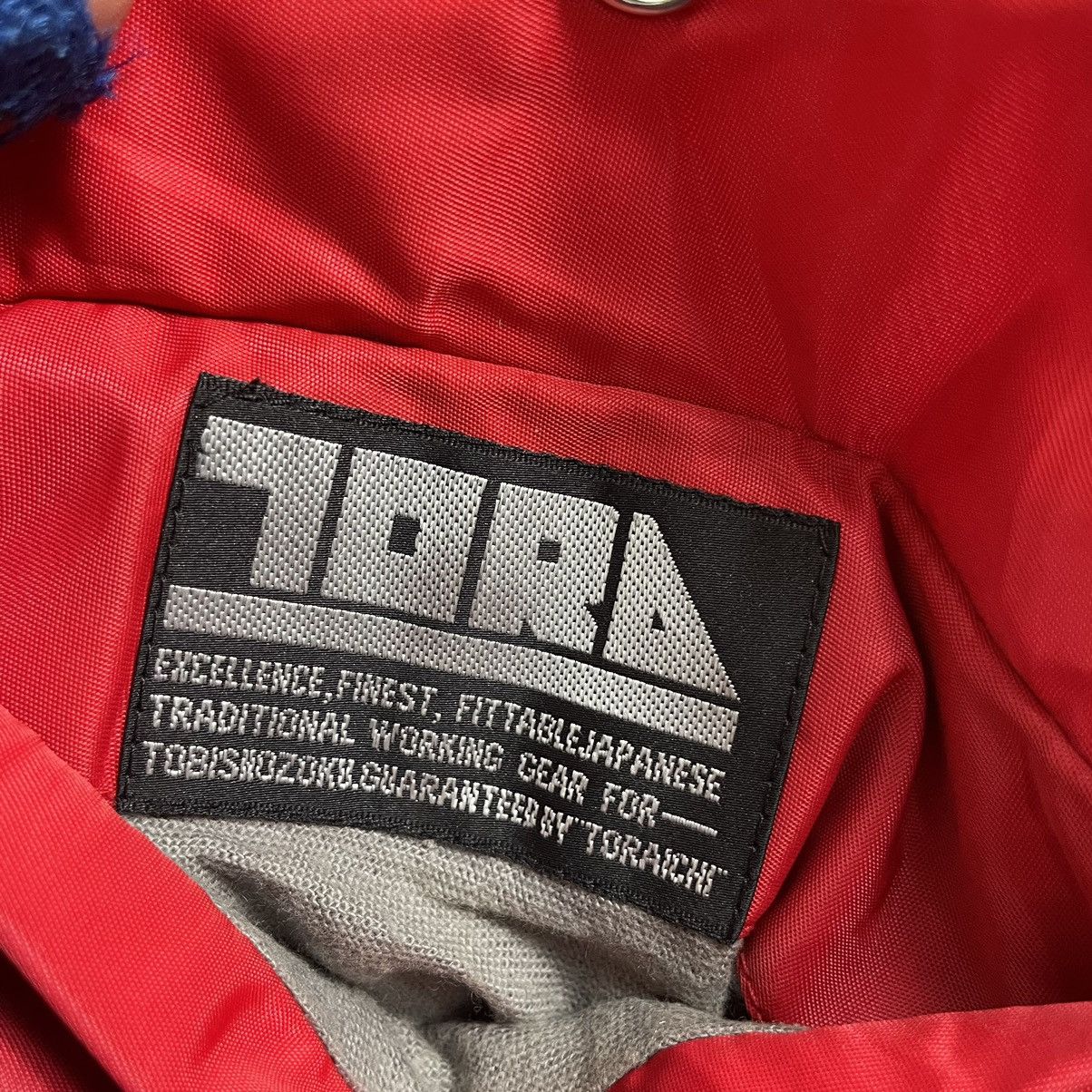 Japanese Brand 💥TORAICHI JAPAN REVERSIBLE BOMBER RIOT JACKET Size US XL / EU 56 / 4 - 13 Thumbnail
