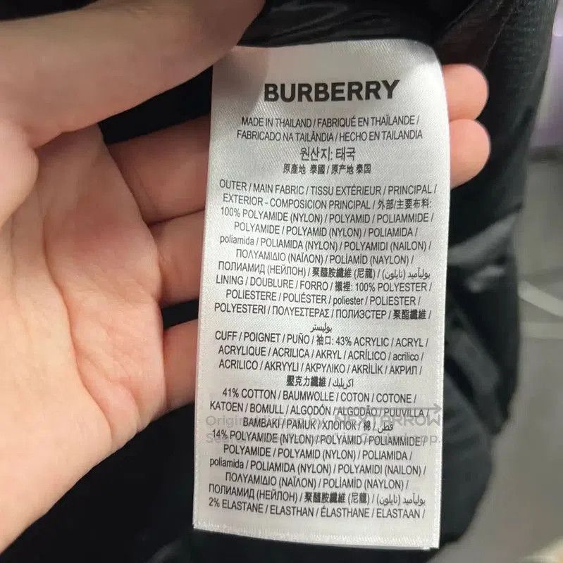 Burberry Burberry Men's Black Down Jacket. Size US S / EU 44-46 / 1 - 4 Thumbnail