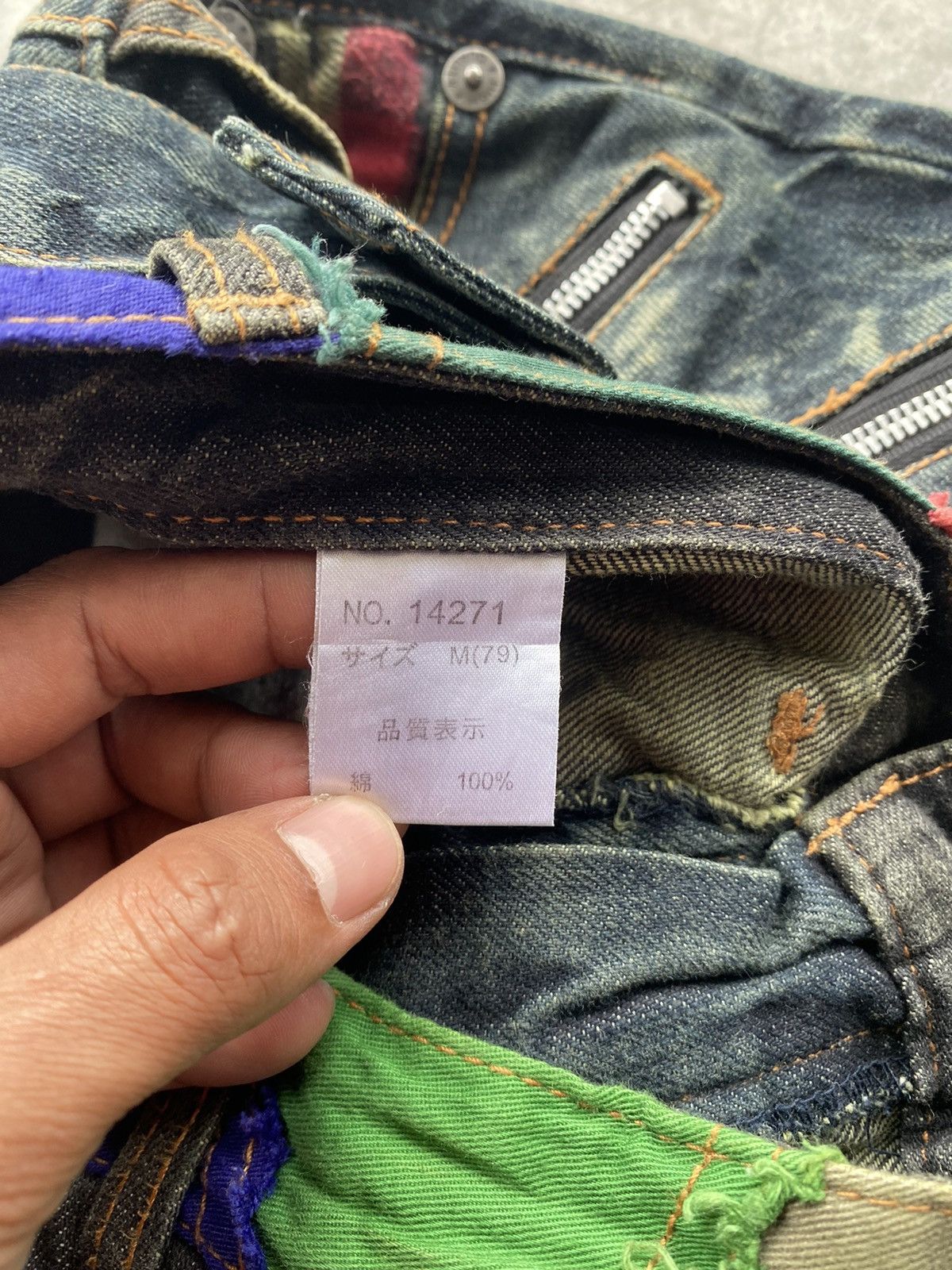 Tornado Mart Japanese Patina Bondage Mud Rusty Lightning Distressed Jeans Size US 30 / EU 46 - 21 Thumbnail