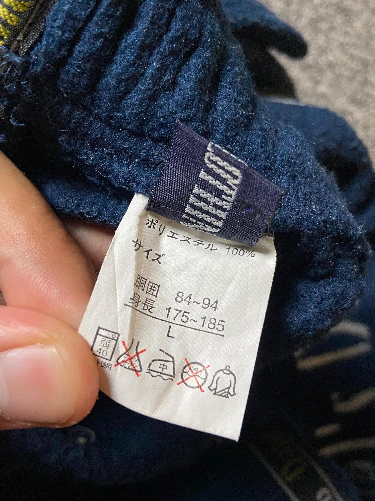 Japanese Brand × Vintage Dream Clothing Brand Fleece Pants (120) Size US 27 - 8 Thumbnail