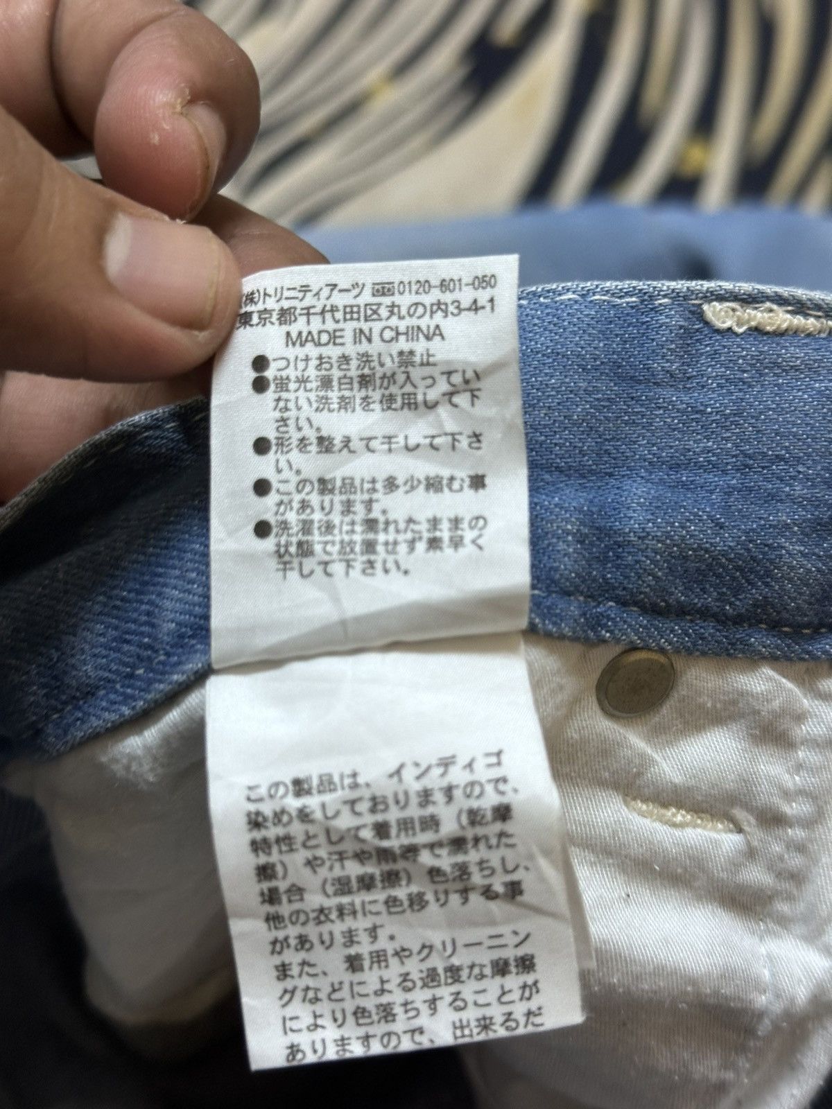 The Unbranded Brand Vintage Barnyardstorm Baggy Buckle Belt Distressed Denim Size US 29 - 9 Thumbnail