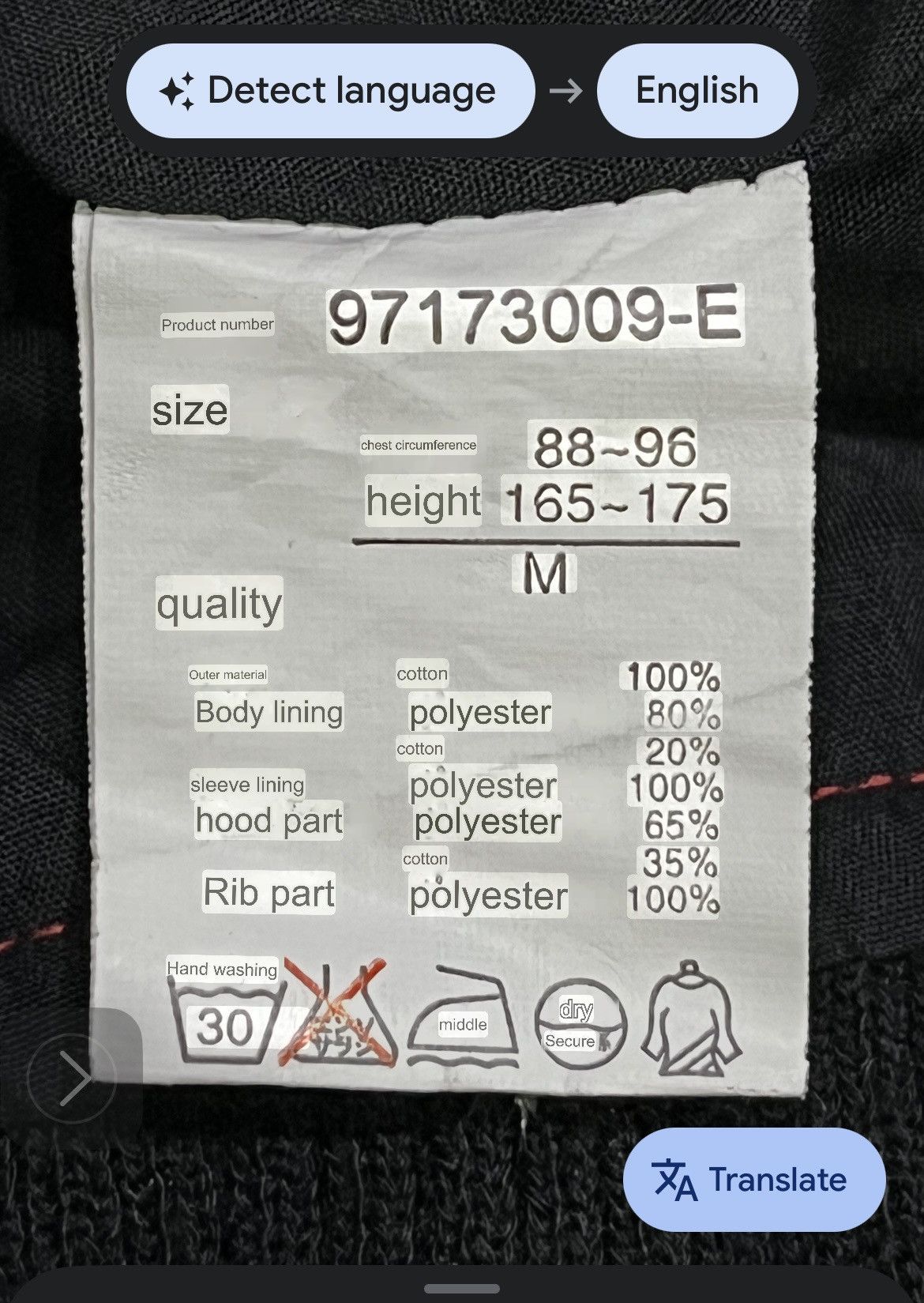 If Six Was Nine Vintage Japan Punk Tartan Bondage Grunge Long Zipper Jacket Size US M / EU 48-50 / 2 - 8 Thumbnail