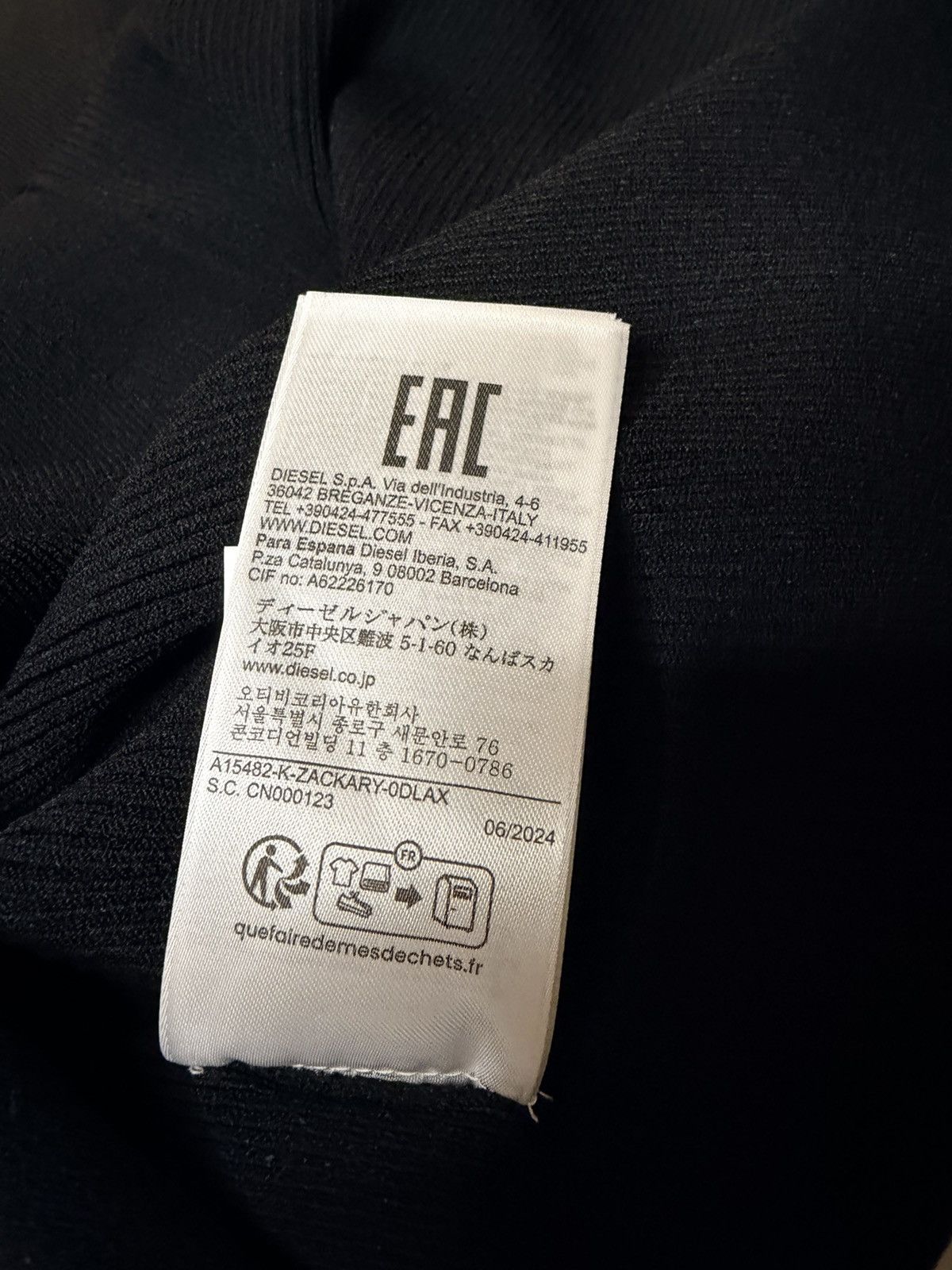 Diesel Diesel Logo Knit Sweater Size US L / EU 52-54 / 3 - 12 Thumbnail