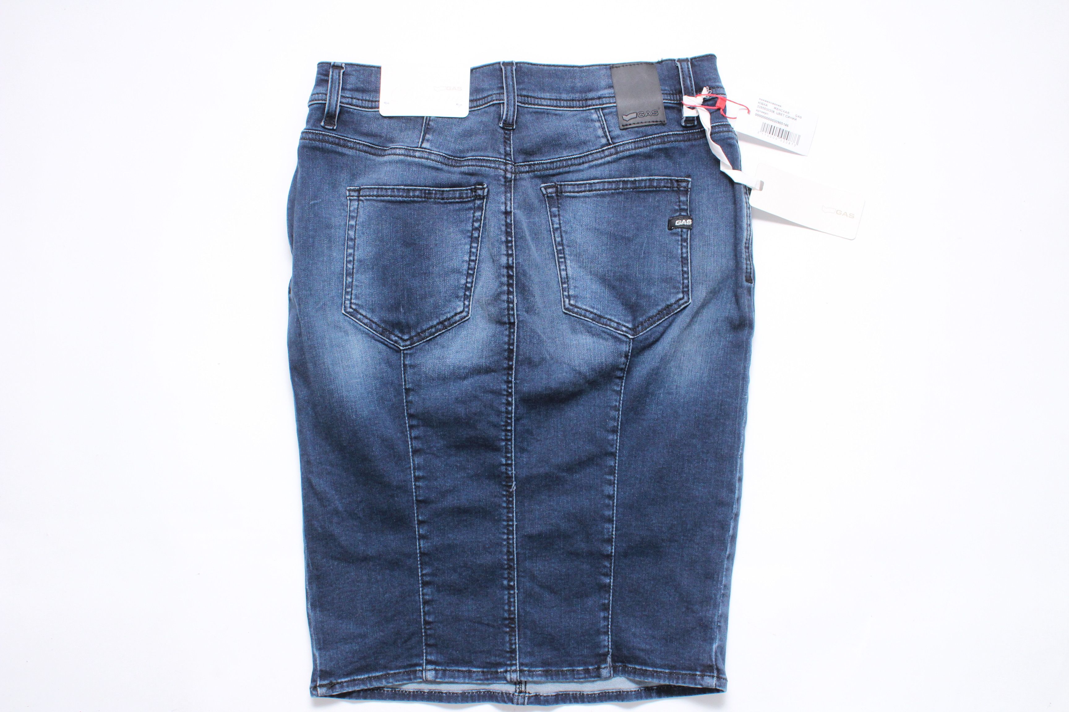 GAS Gas Skirt Denim Size 29 Vintage Hype Rare Size 29" - 3 Thumbnail