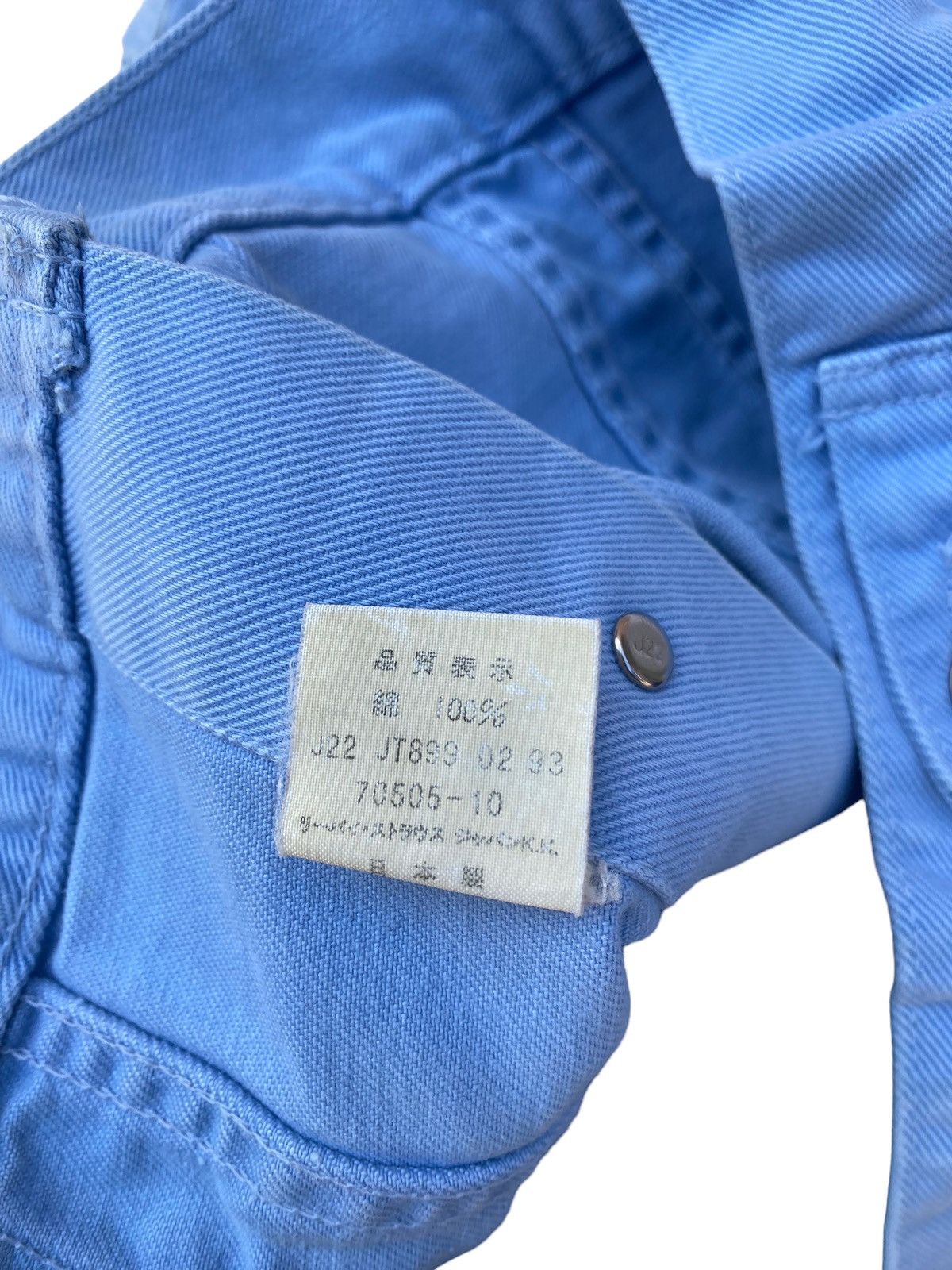 Levi's Vintage Levi’s 70505 Trucker Jacket Size US M / EU 48-50 / 2 - 7 Thumbnail
