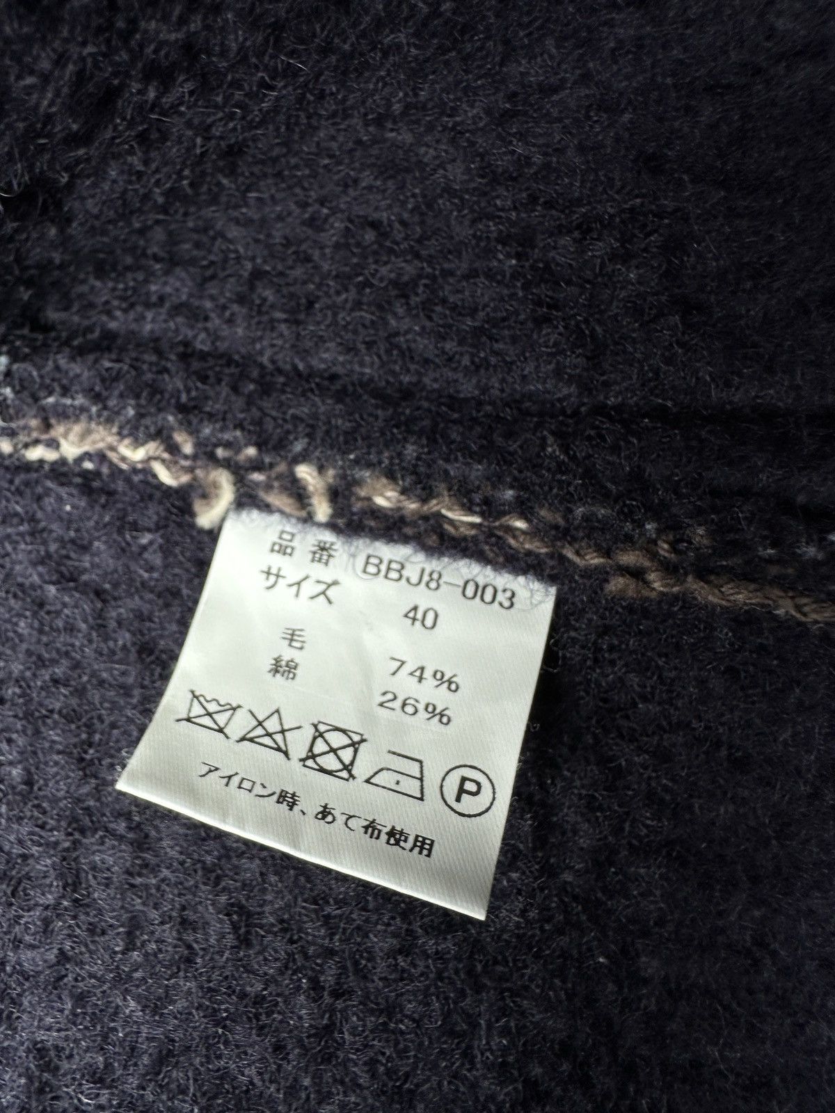 Full Count & Co. Brown’s Beach Cloth Wool Salt peper Navy Shadow Striped Jkt Size US M / EU 48-50 / 2 - 9 Thumbnail