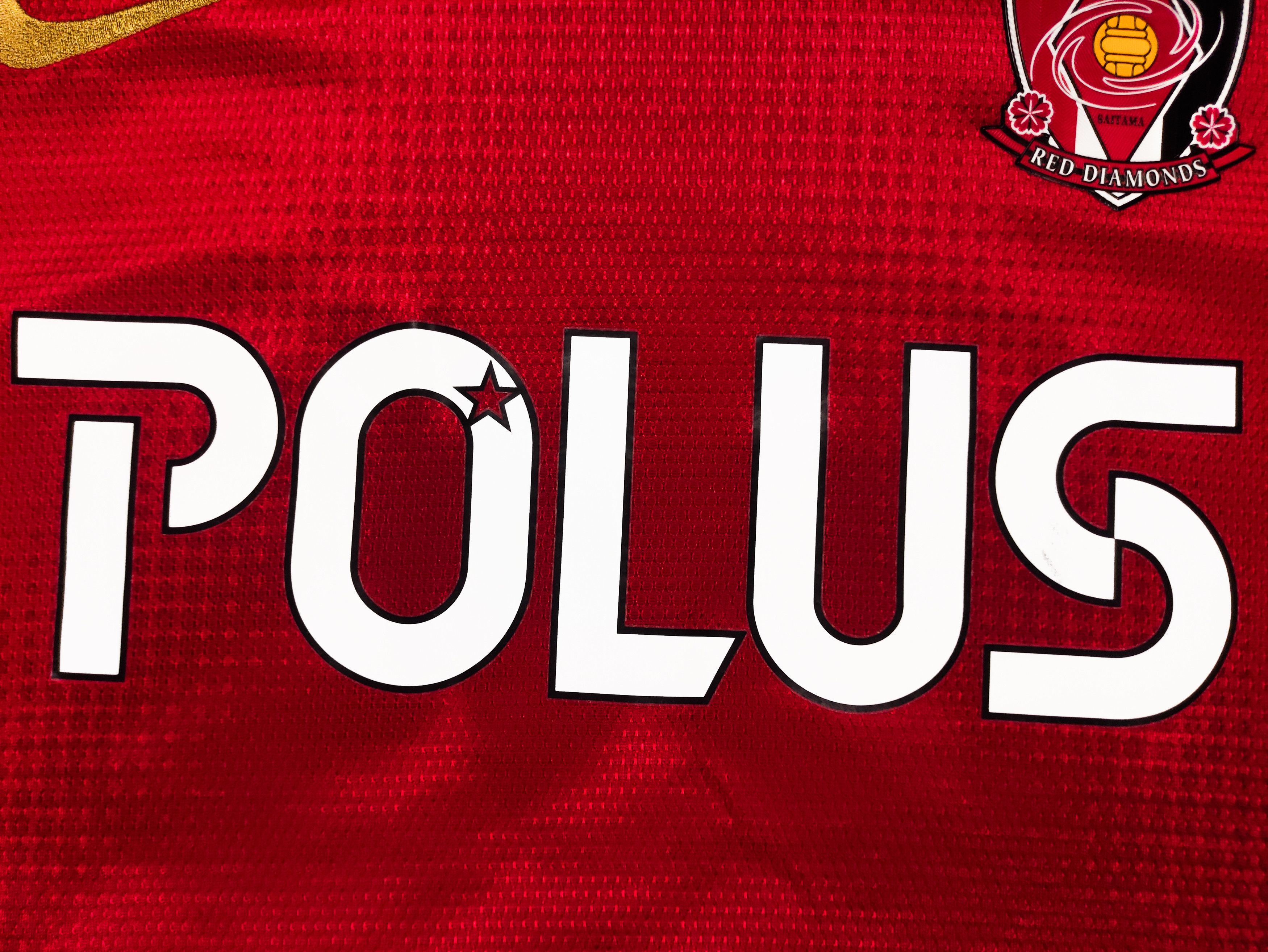 Nike Urawa Red Diamonds 2013 Nike Home Shirt Kit Jersey Japan Size US XL / EU 56 / 4 - 10 Thumbnail