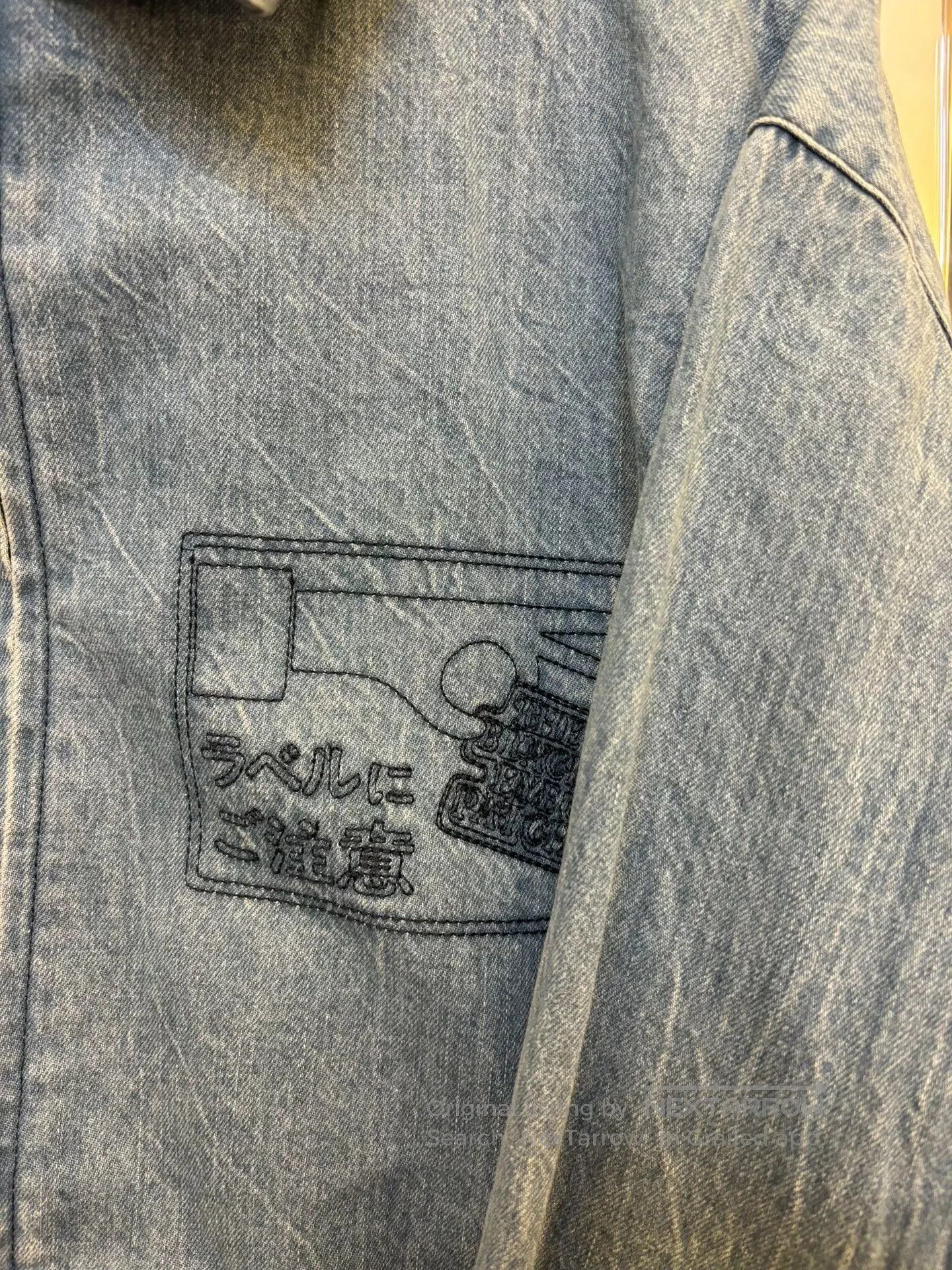 Japanese Brand Black Eye Patch Denim Jacket. Size US L / EU 52-54 / 3 - 5 Thumbnail