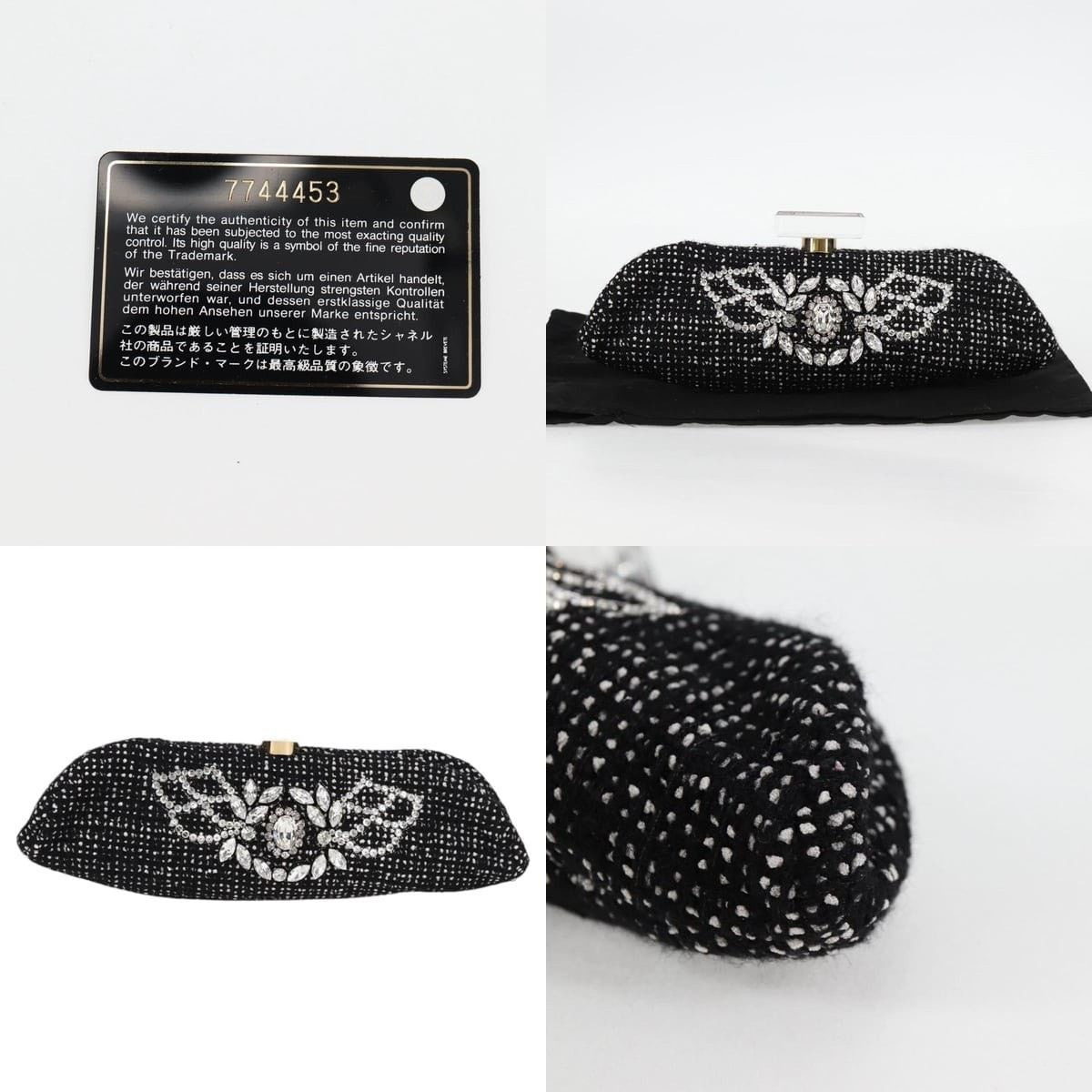 Chanel Chanel Tweed Clutch Size ONE SIZE - 5 Thumbnail