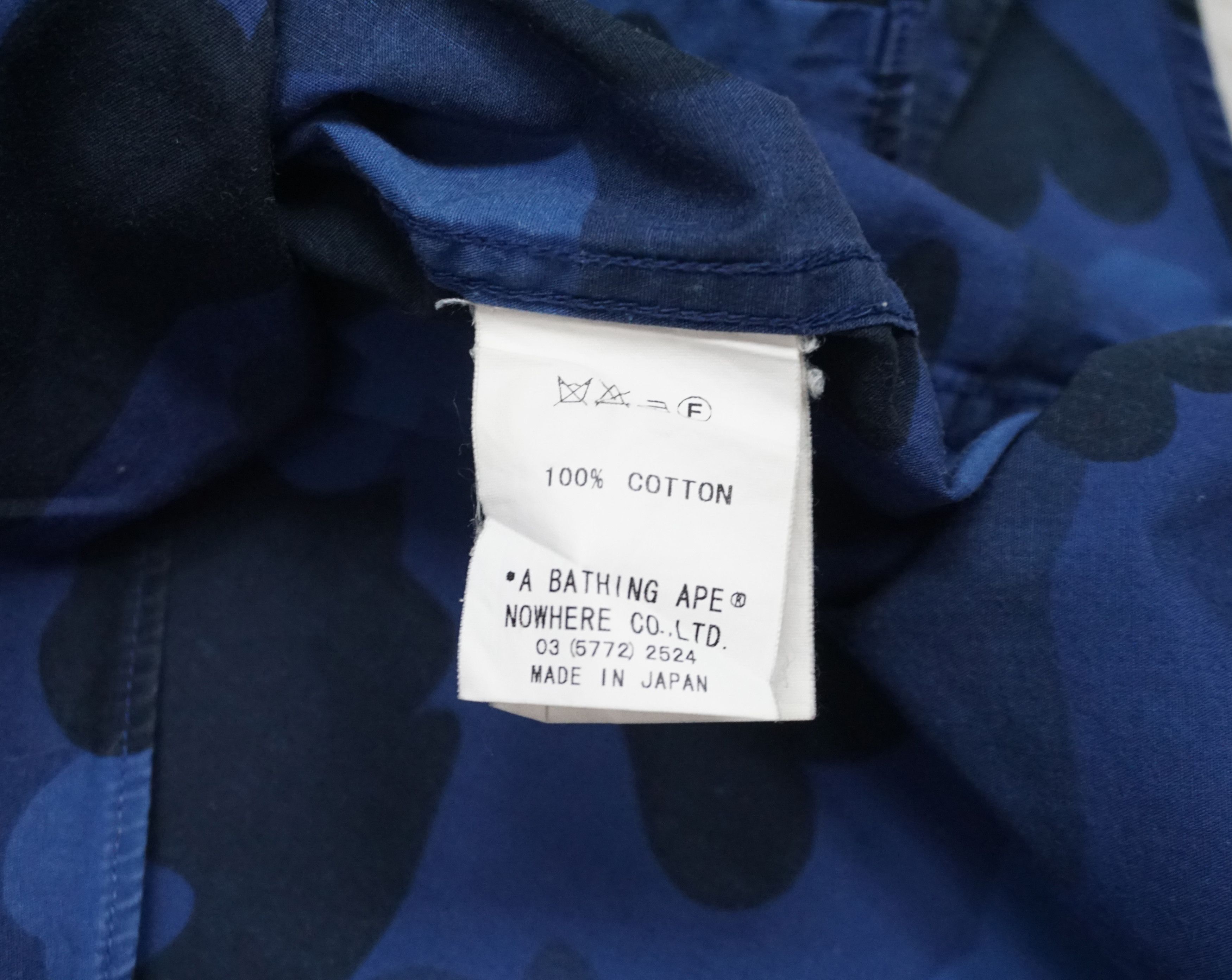 Bape × Vintage A Bathing Ape Blue Camouflage Button up Shirt Size US XL / EU 56 / 4 - 5 Thumbnail