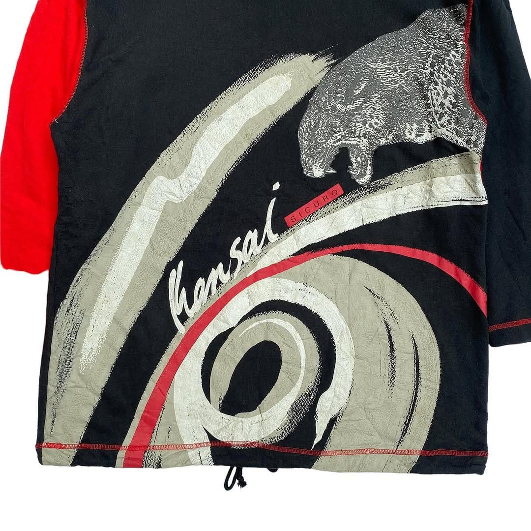 Japanese Brand Vintage kansai sicuro pullover sweatshirt Size US L / EU 52-54 / 3 - 3 Thumbnail