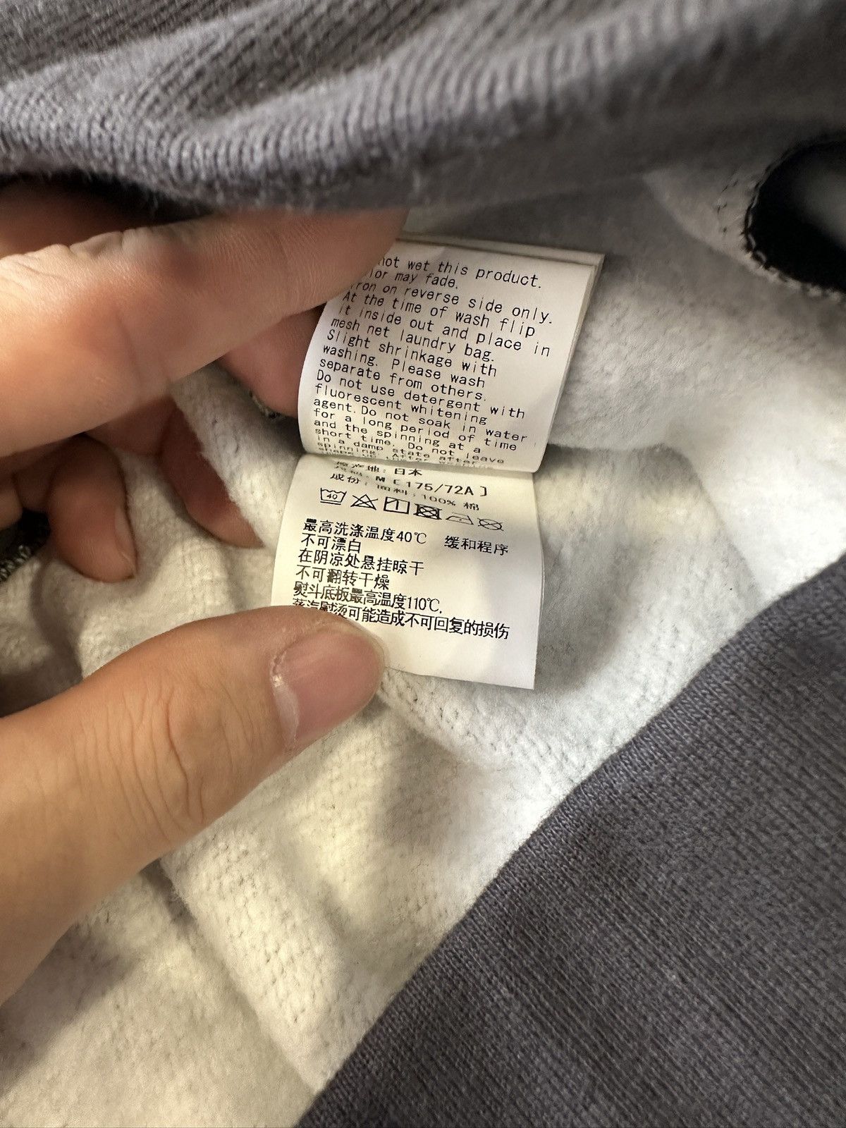 Bape Bape glow in the dark sweatpants Size US 33 - 9 Thumbnail