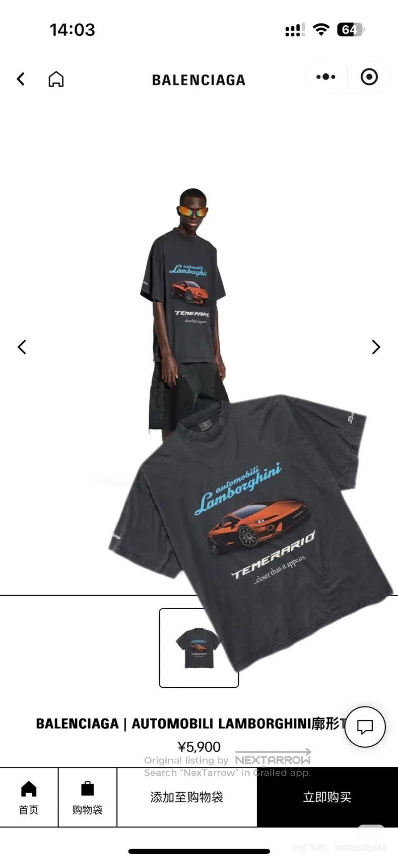 Balenciaga Balenciaga Car Pattern Quick-Dry Short Sleeve T-Shirt Size US S / EU 44-46 / 1 - 9 Thumbnail