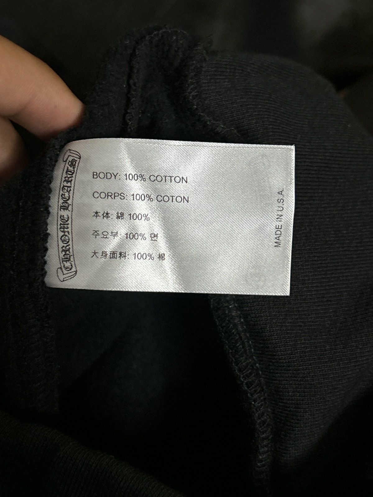 Chrome Hearts Chrome Hearts Scroll SweatPants. STUPID. Size US 32 / EU 48 - 6 Thumbnail