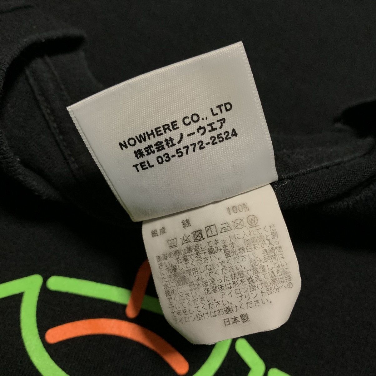 Bape Bape XL Dover Street Market Plus Fluro Graphic Black Tee Size US XL / EU 56 / 4 - 6 Thumbnail