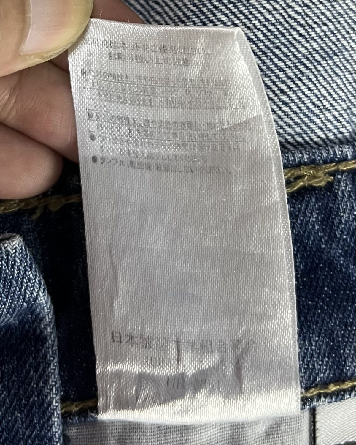 Japanese Brand × Vintage Vintage Indigo Junction Denim Overalls – Made in Japan Size US 36 / EU 52 - 16 Thumbnail