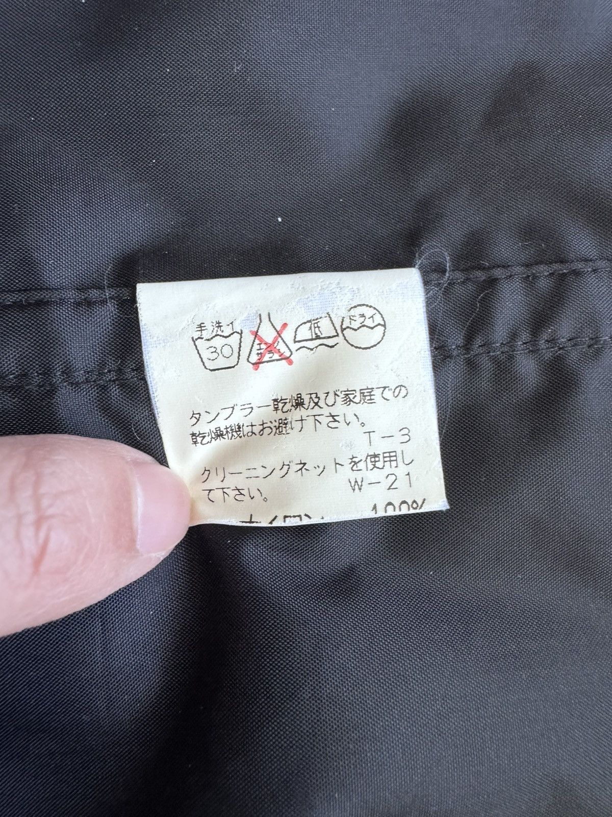 Final Home Final Home Survival Jacket Size US M / EU 48-50 / 2 - 6 Thumbnail