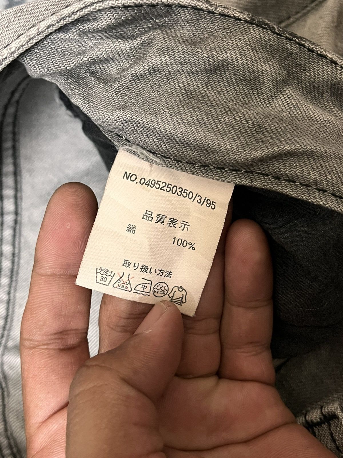 Japanese Brand Japanese Brand Lip Service Distressed Jeans Size US 30 / EU 46 - 15 Thumbnail