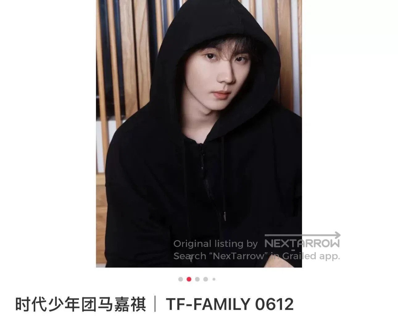 Balenciaga balenciaga black logo hooded sweatshirt. Size US L / EU 52-54 / 3 - 6 Thumbnail
