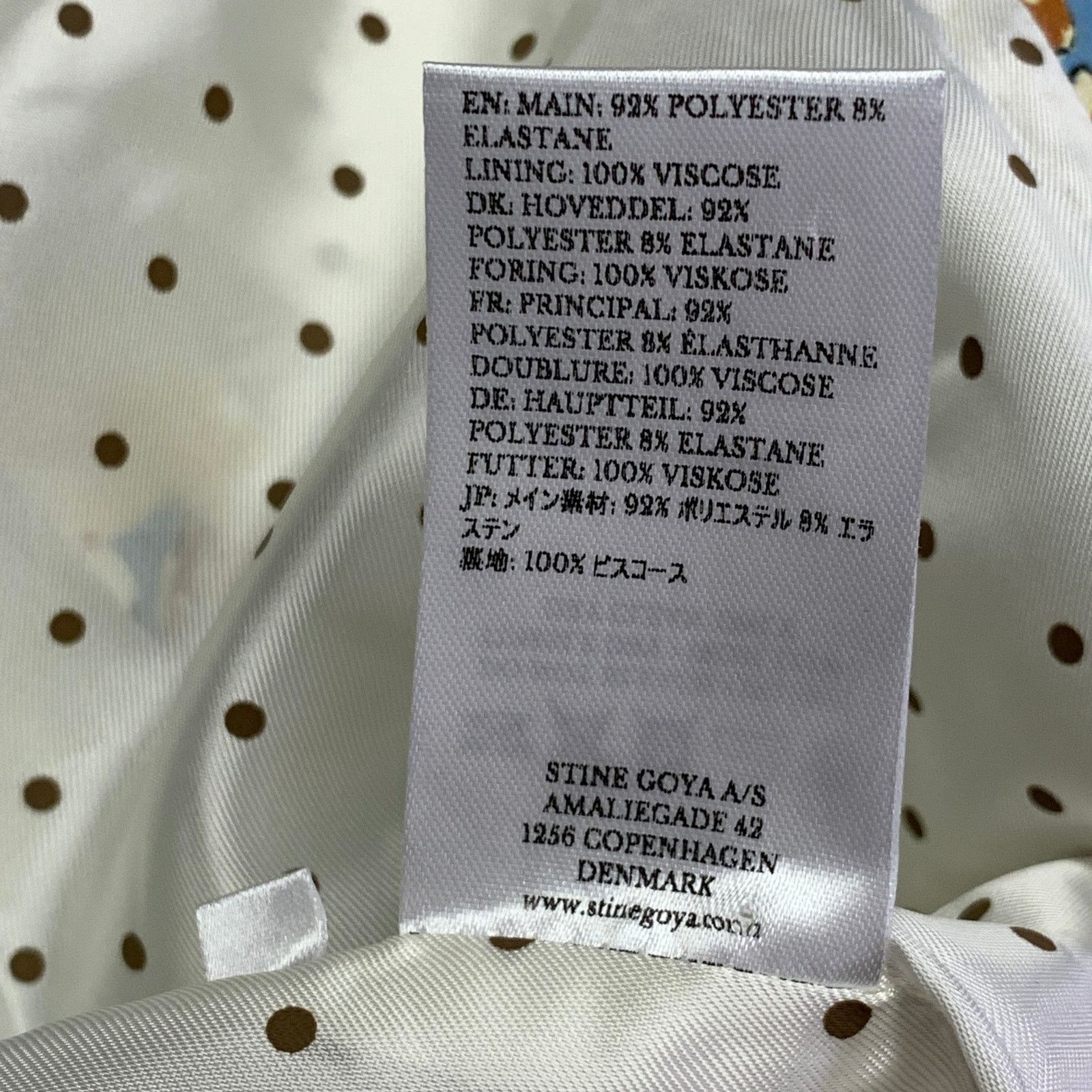 Stine Goya Blue Tan Polyester Floral Notch Lapel Zip Pockets Blazer Size L / US 10 / IT 46 - 9 Thumbnail