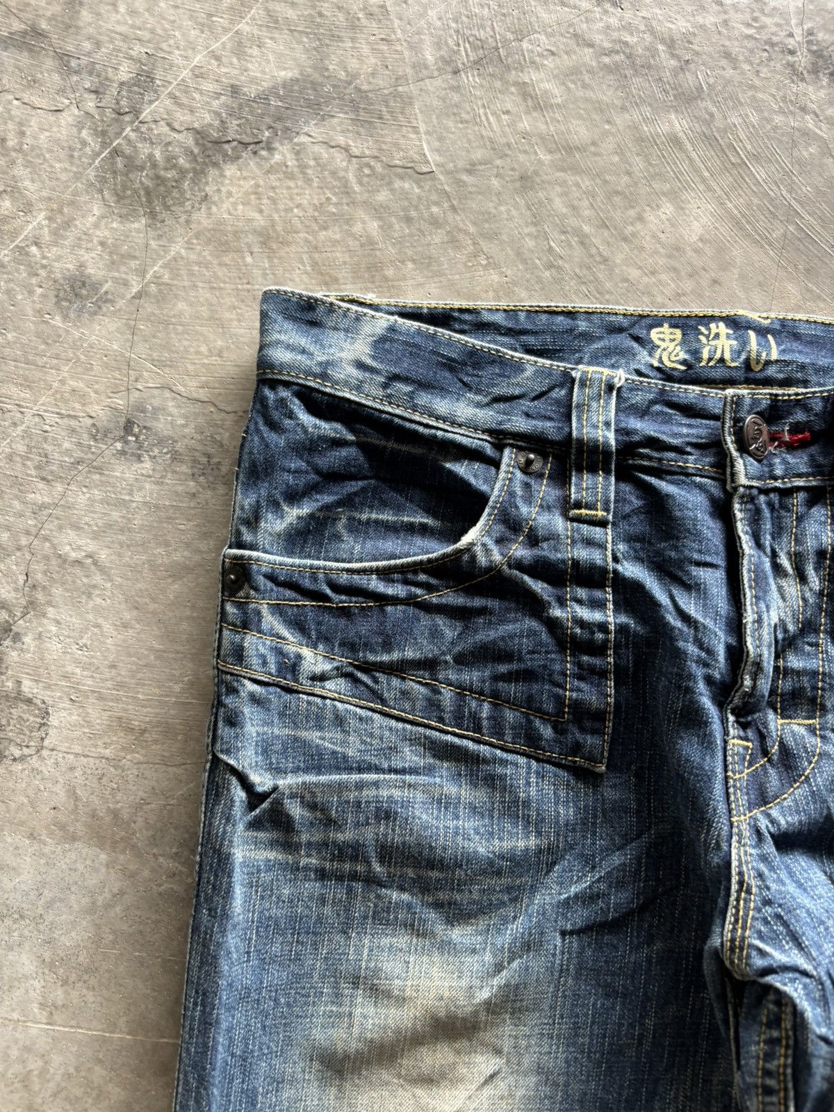 Karakuri Tamashii ONIARAI JAPANESE DENIM washed whiskered mud rusty style Size US 31 - 10 Thumbnail