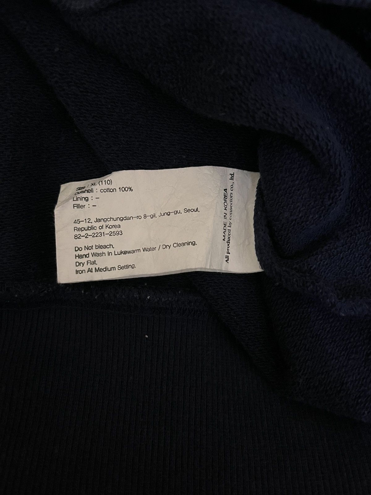 Uniform Bridge Uniform Bridge 1960 Sweatshirt Size US XL / EU 56 / 4 - 3 Thumbnail