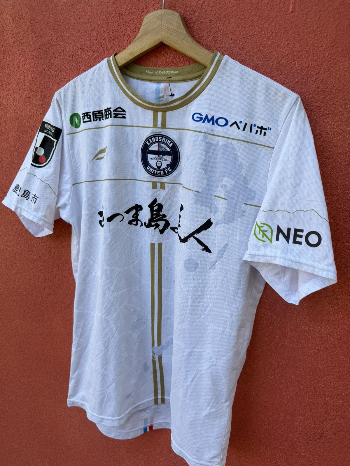 Other Kagoshima United FC MW Size US M / EU 48-50 / 2 - 2 Thumbnail