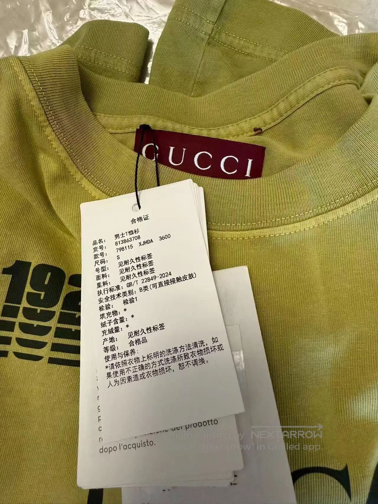 Gucci Gucci Green Gradient Double G Logo T. Size US S / EU 44-46 / 1 - 5 Thumbnail