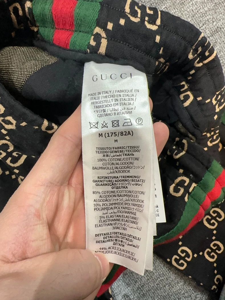 Gucci Gucci Size M Full-print sweatpants size M 2502-Nextarrow Size US 32 / EU 48 - 5 Thumbnail
