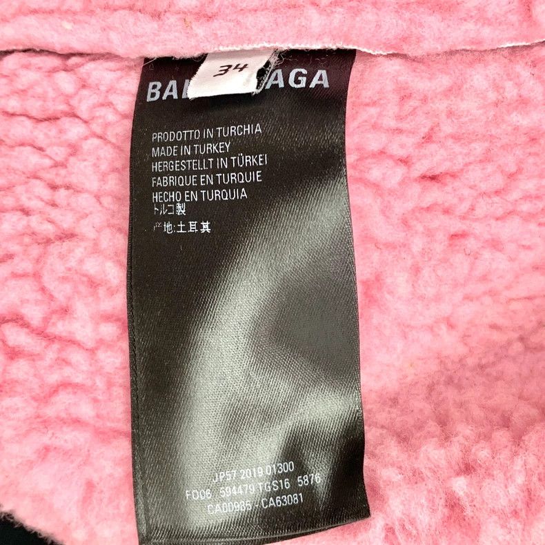 Other Balenciaga size 34 Black sheepskin logo monogrammed fur co Size XXS / US 00 / IT 34 - 6 Thumbnail
