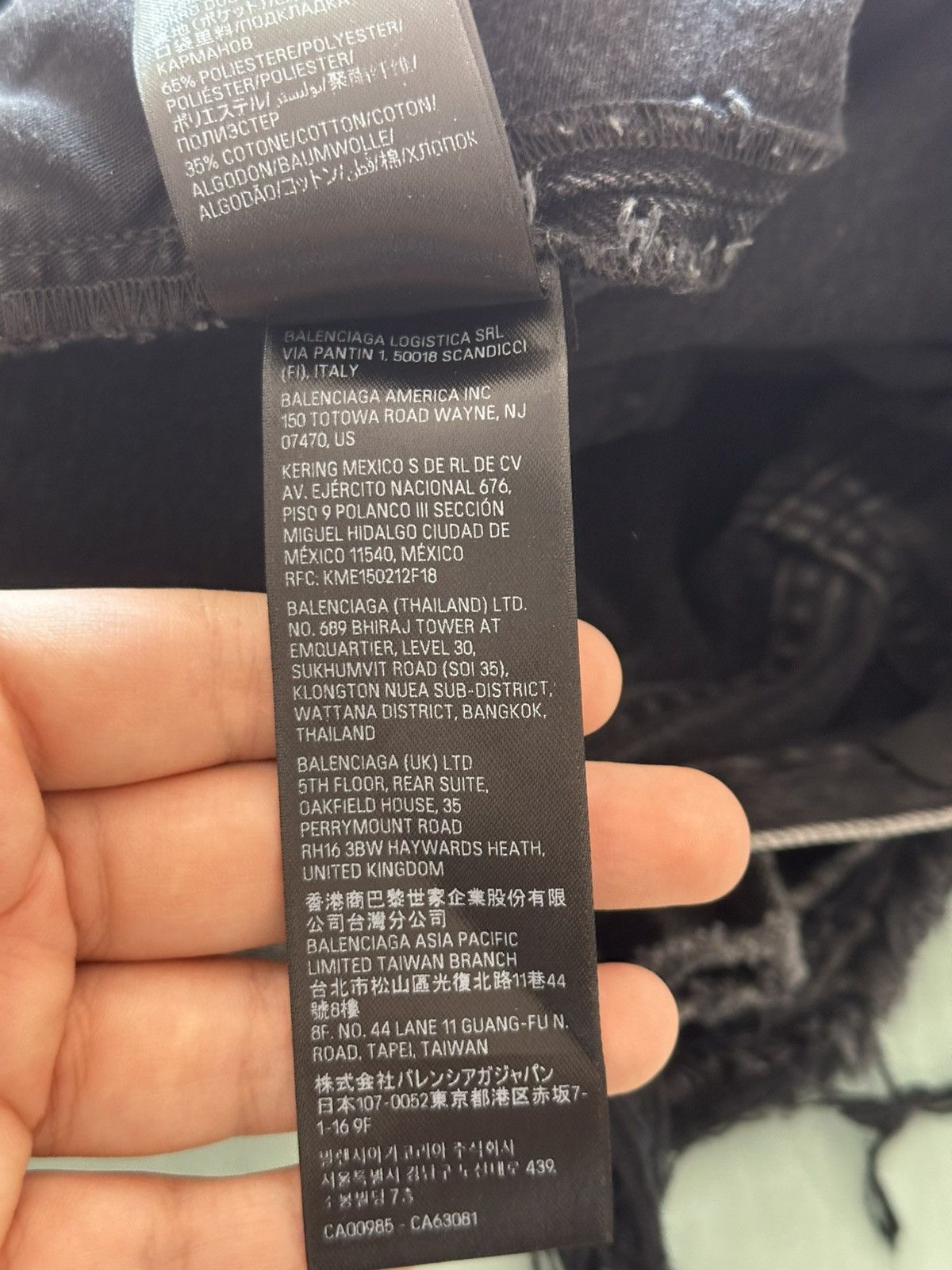 Balenciaga [XS] Fall22 The Lost Tape Gray flared jeans Size US 31 - 13 Thumbnail