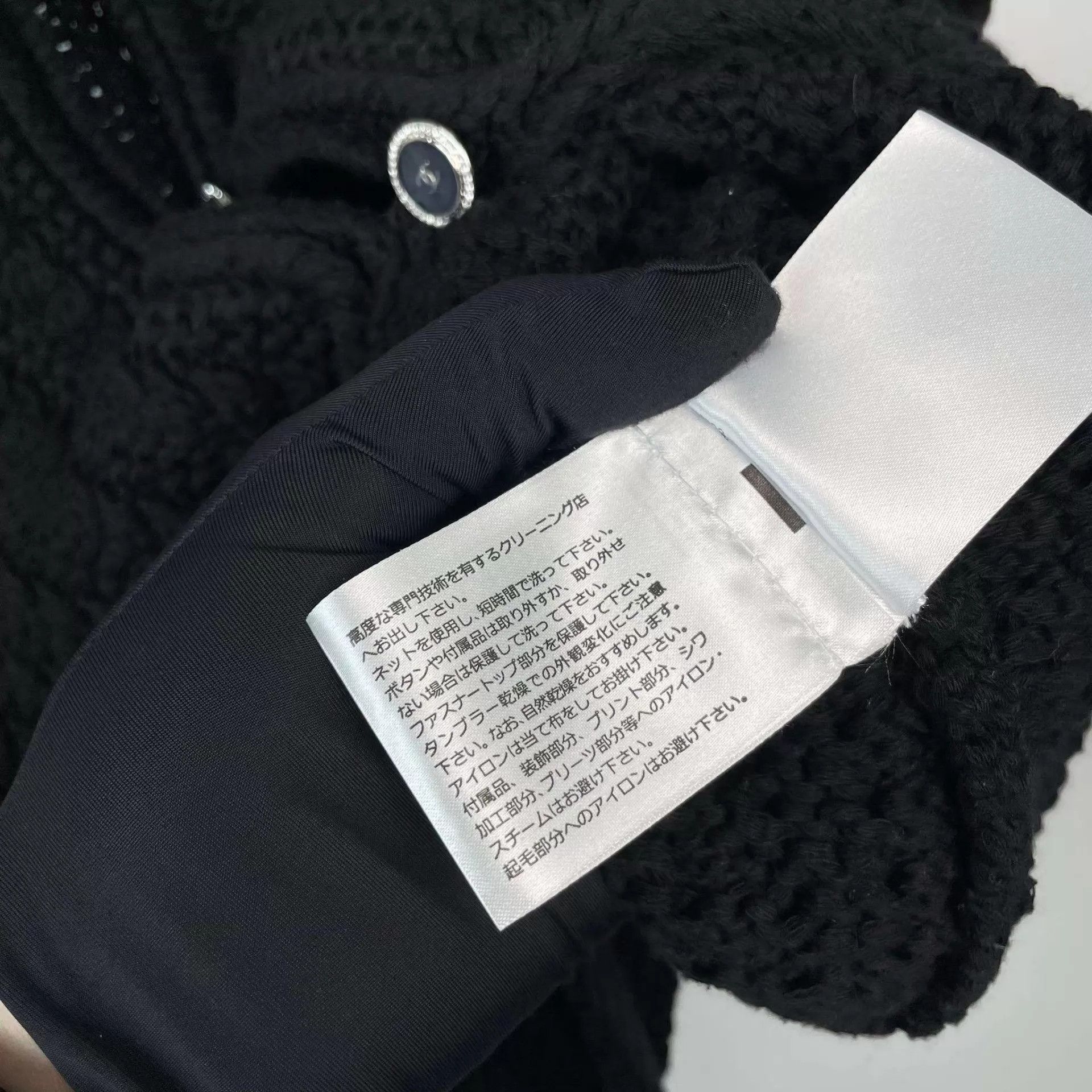 Chanel Chanel black knit cardigan 38 Size S / US 4 / IT 40 - 6 Thumbnail