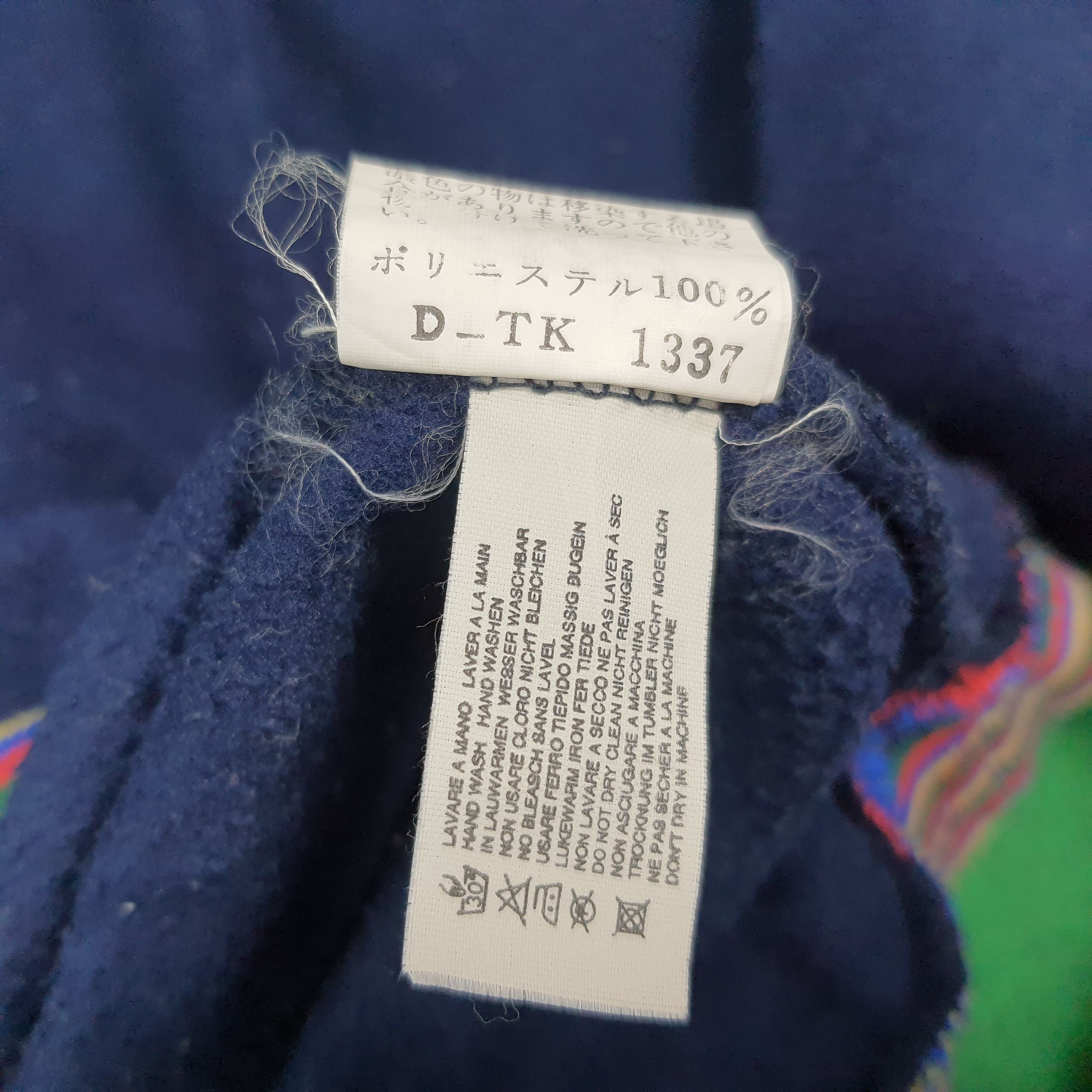 Trussardi Vintage Trussardi Italy Embroidery Logo Sweatshirt C281N18 Size US M / EU 48-50 / 2 - 7 Thumbnail