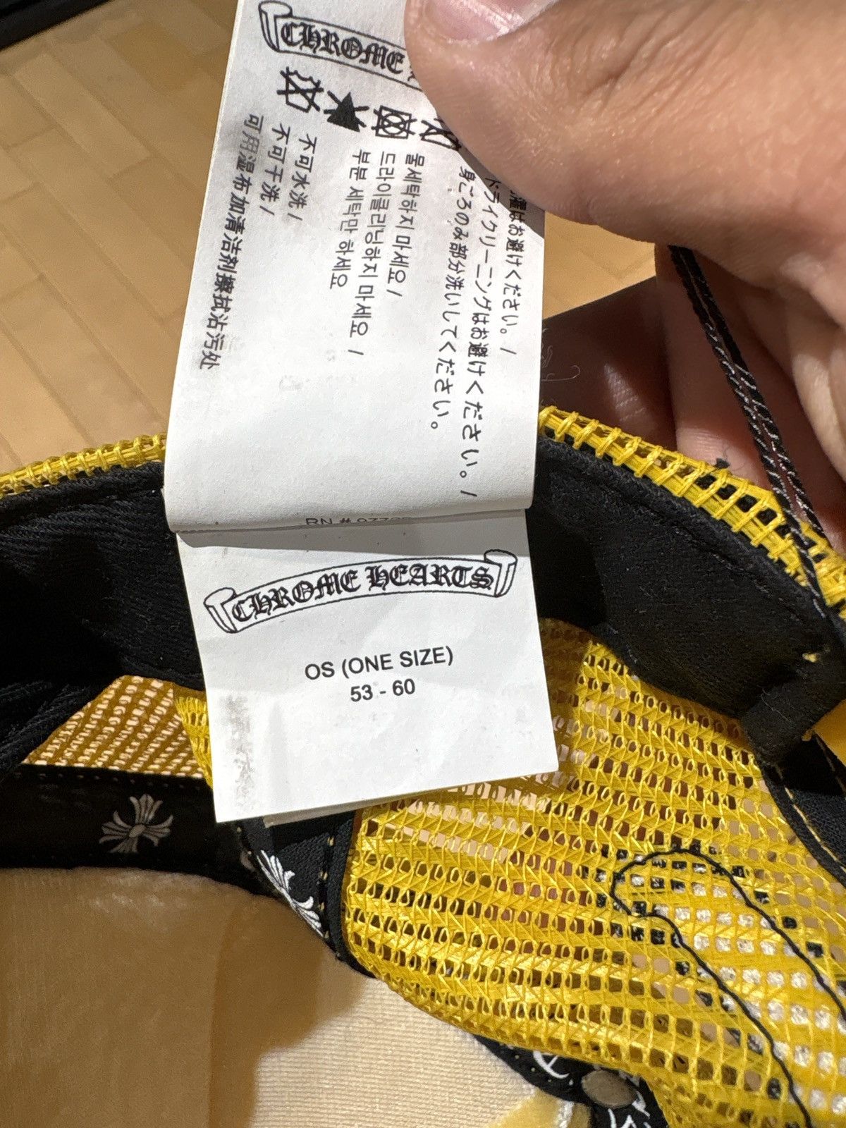 Chrome Hearts Chrome hearts, yellow, white, red eye trucker Size ONE SIZE - 5 Thumbnail