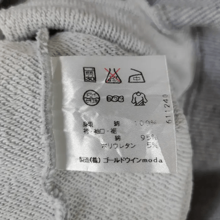 Ellesse Vintage Ellesse Sweatshirts Size US M / EU 48-50 / 2 - 6 Thumbnail