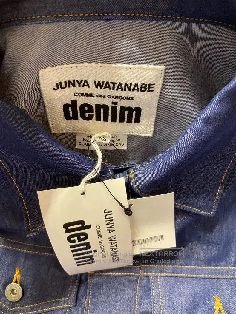 Junya Watanabe Junya Watanabe CDG Denim Jacket XS. Size US XS / EU 42 / 0 - 3 Thumbnail