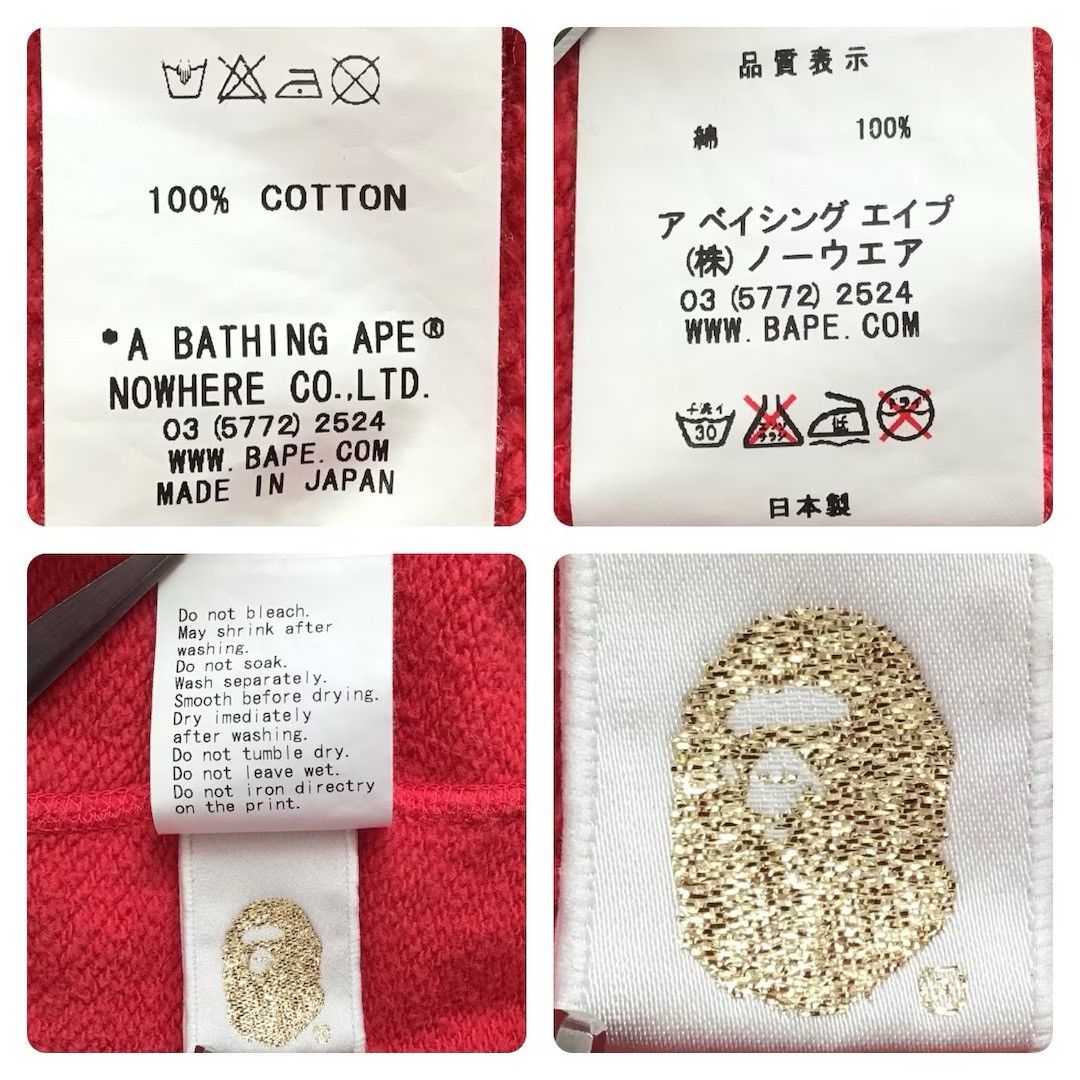 Bape BAPE MILO BONE full zip hoodie a bathing ape NIGO Size US L / EU 52-54 / 3 - 8 Thumbnail