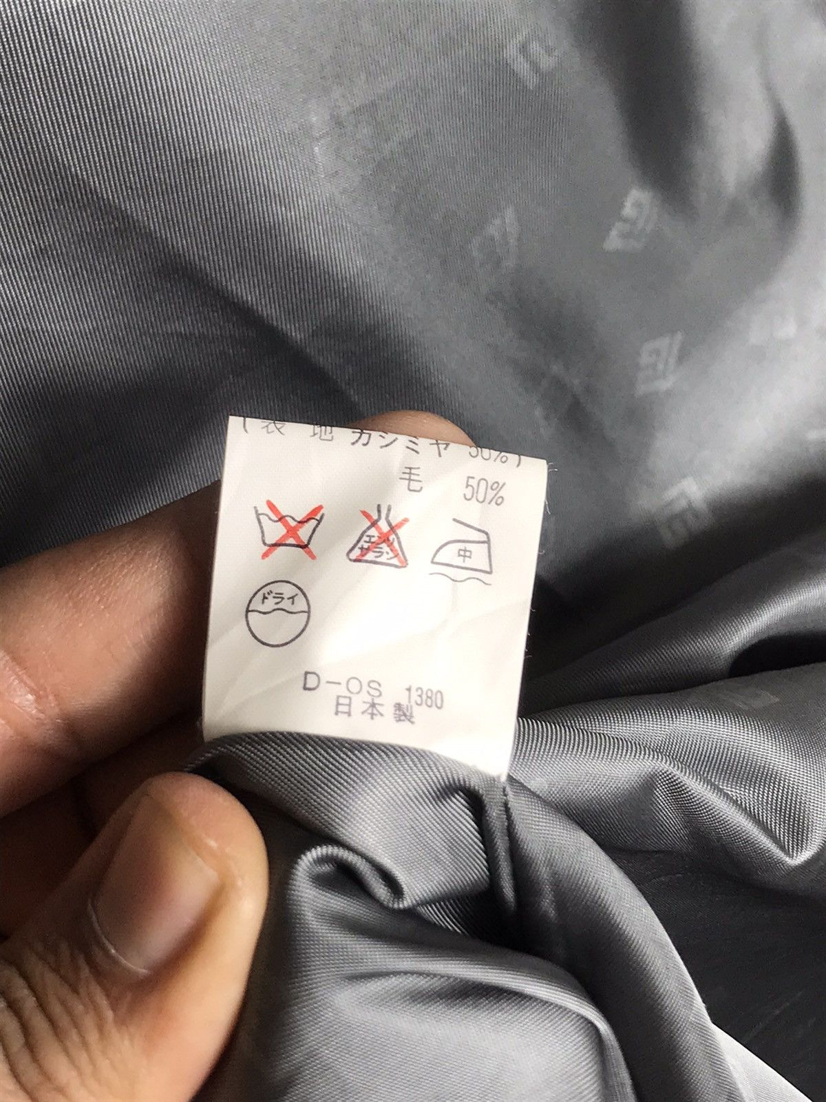 Pierre Balmain ⚡️Vintage Pierre Balmain Herringbone Bathrobe House Coat Size US M / EU 48-50 / 2 - 12 Thumbnail