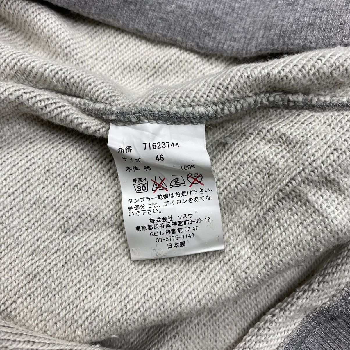 Maison MIHARA YASUHIRO Maison mihara yasuhiro sweatshirt Size US M / EU 48-50 / 2 - 10 Thumbnail