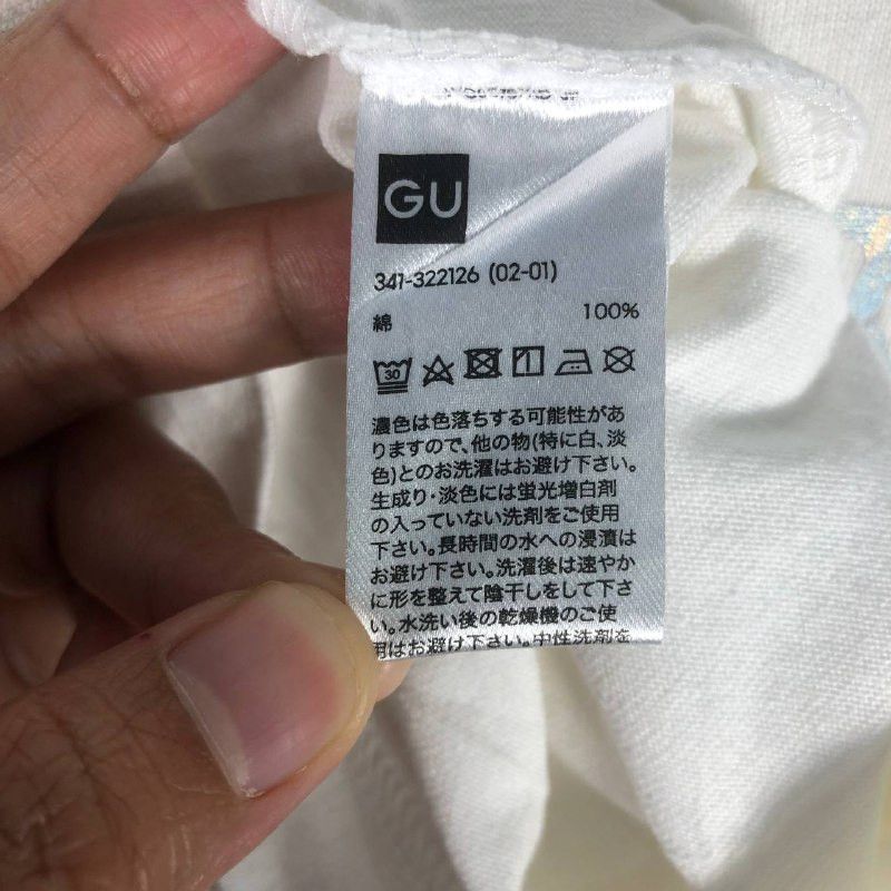 GU × Japanese Brand Vintage "GU" Ghost In the Shell men t-shirt Size US S / EU 44-46 / 1 - 8 Thumbnail