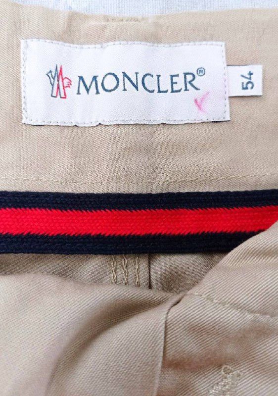 Moncler Monkler shorts grey 54 Size US 38 / EU 54 - 9 Thumbnail