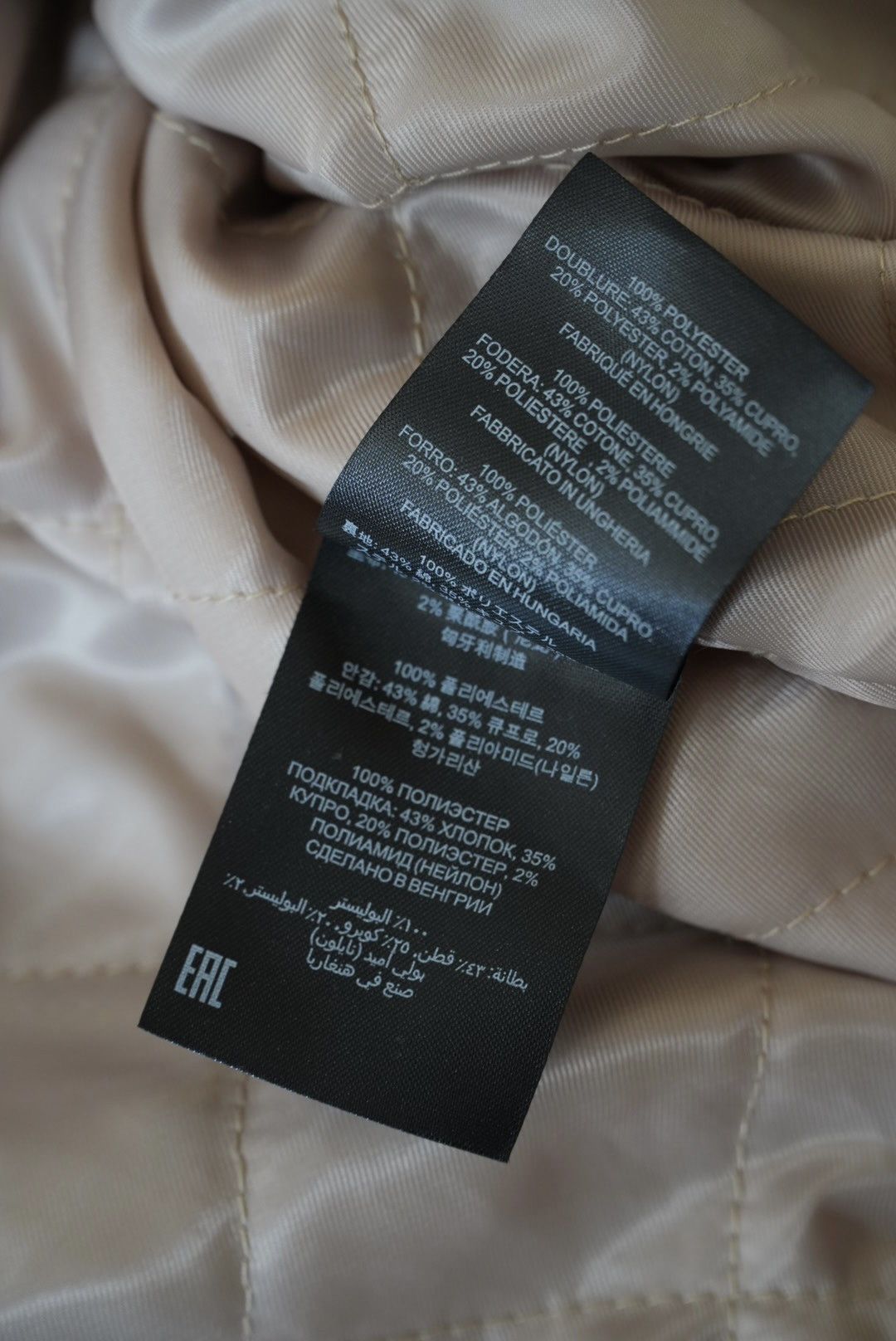 Dries Van Noten Dries Van Noten Vellow Bomber Jacket (Waterrepellent Taft) Size US L / EU 52-54 / 3 - 10 Thumbnail