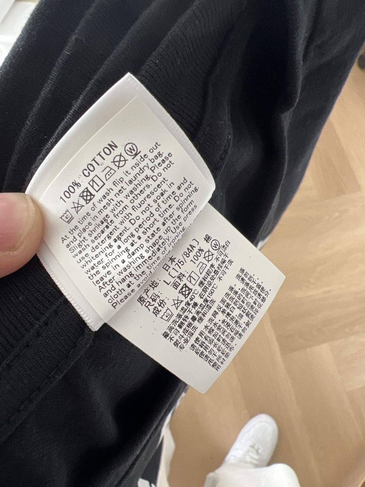 Bape × Heineken BAPE X HEINEKEN COLLEGE TEE Size US L / EU 52-54 / 3 - 9 Thumbnail