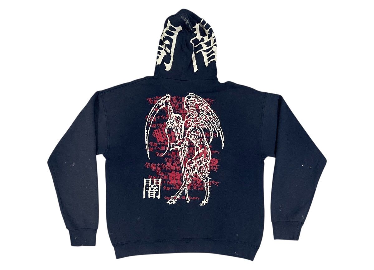 20471120 90s BALZAC SHOCKER HORROR PUNK PULLOVER HOODIE Size US XL / EU 56 / 4 - 3 Thumbnail