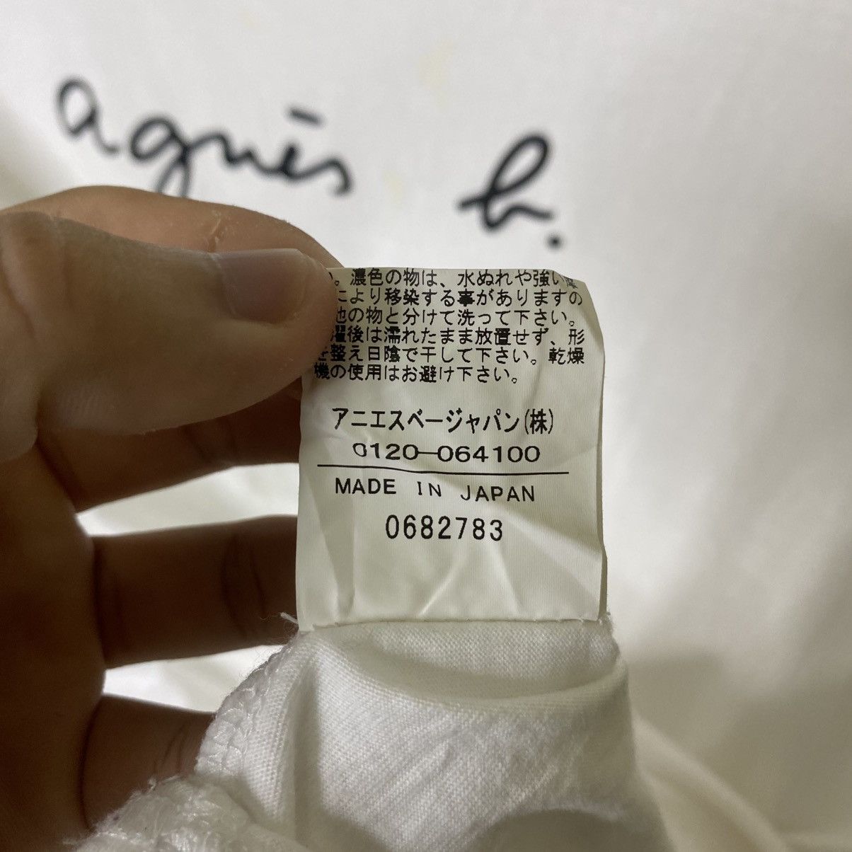 agnes b. Agnes B Homme Paris Script White T Shirt Size US M / EU 48-50 / 2 - 6 Thumbnail